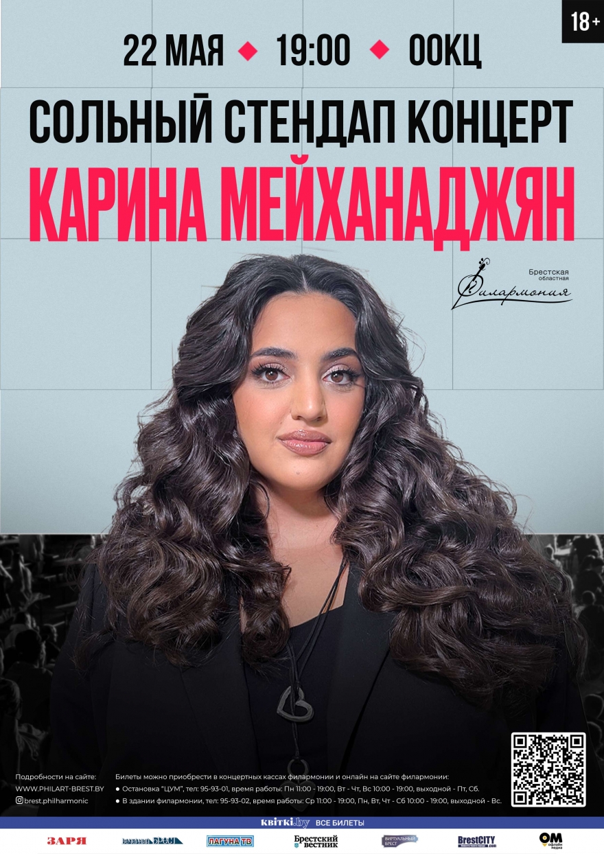 Иттердің қыздарды ұрып жатқан порно видеоларын қараңыз Жалау пролапсы