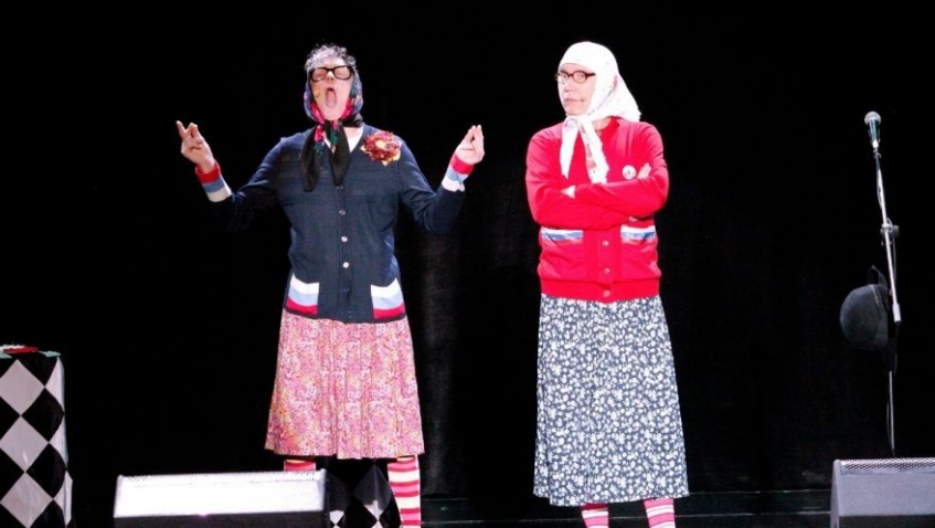 Новые русские бабки