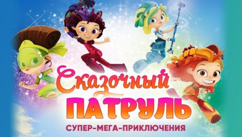 Музыкальный театр КАМЕРТОН