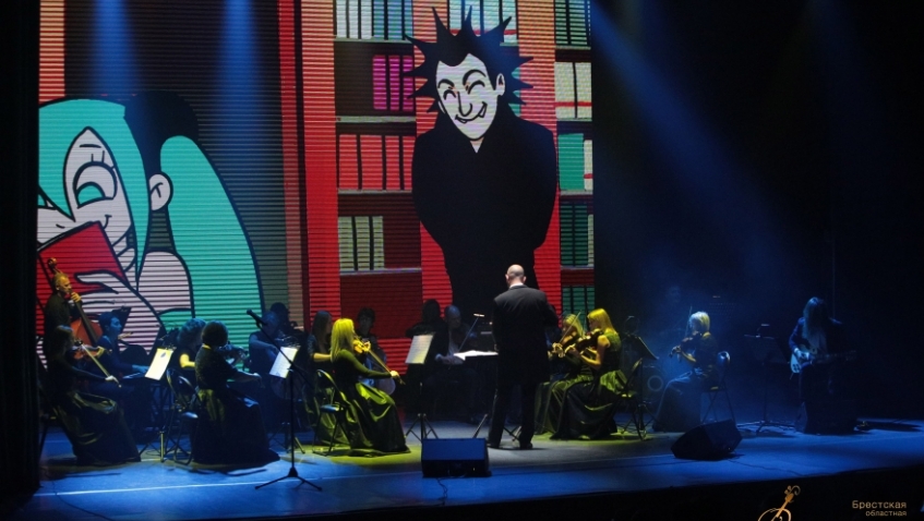 Камерный оркестр